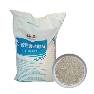 گرم فروخت 98.5% 70% lysine hcl سلفیٹ meihua hydrochloride فیڈ گریڈ L-lysine پاؤڈر